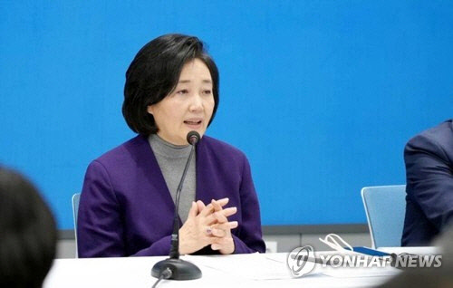 박영선의 작심 비판…"尹대통령·이재명, 독단과 아집에 국민 짜증"